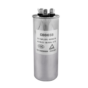 Global 5 µF 370V Run Capacitor - Model 2005 Main